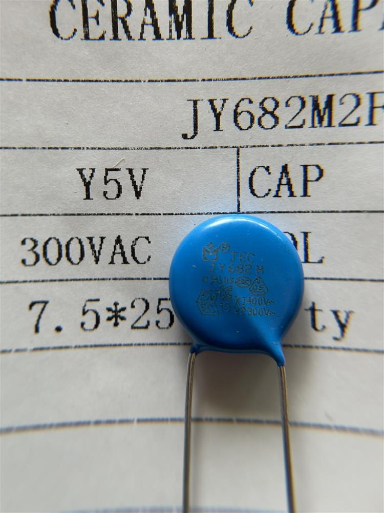 JEC  Y2 JD682/300V  P7.5MM