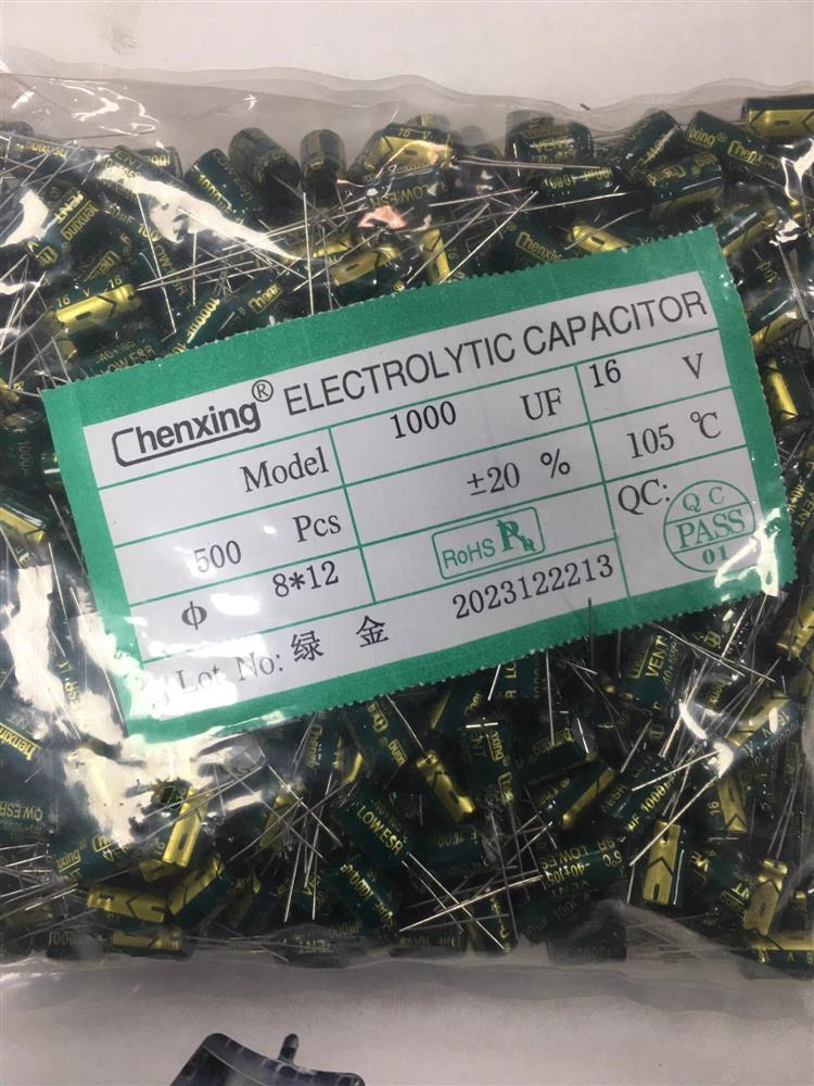  16V1000UF 8*12