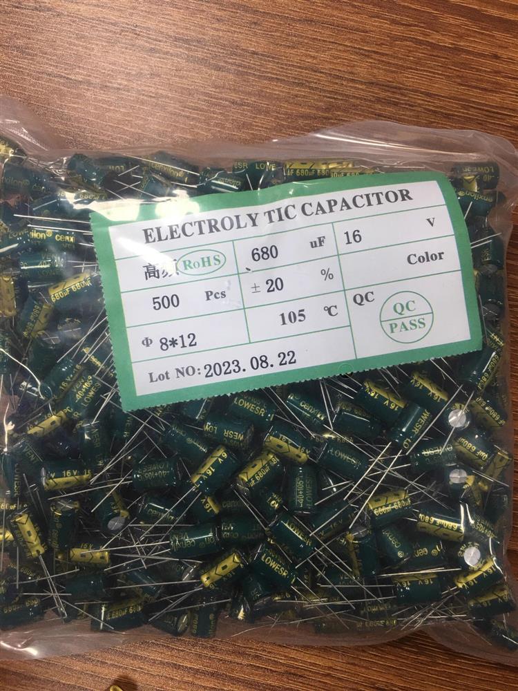  16V680UF 8*12Ƶ