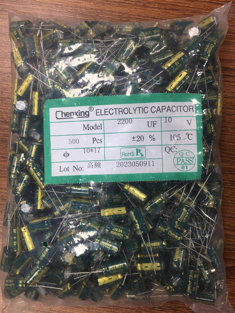  10V2200UF 10*17Ƶ