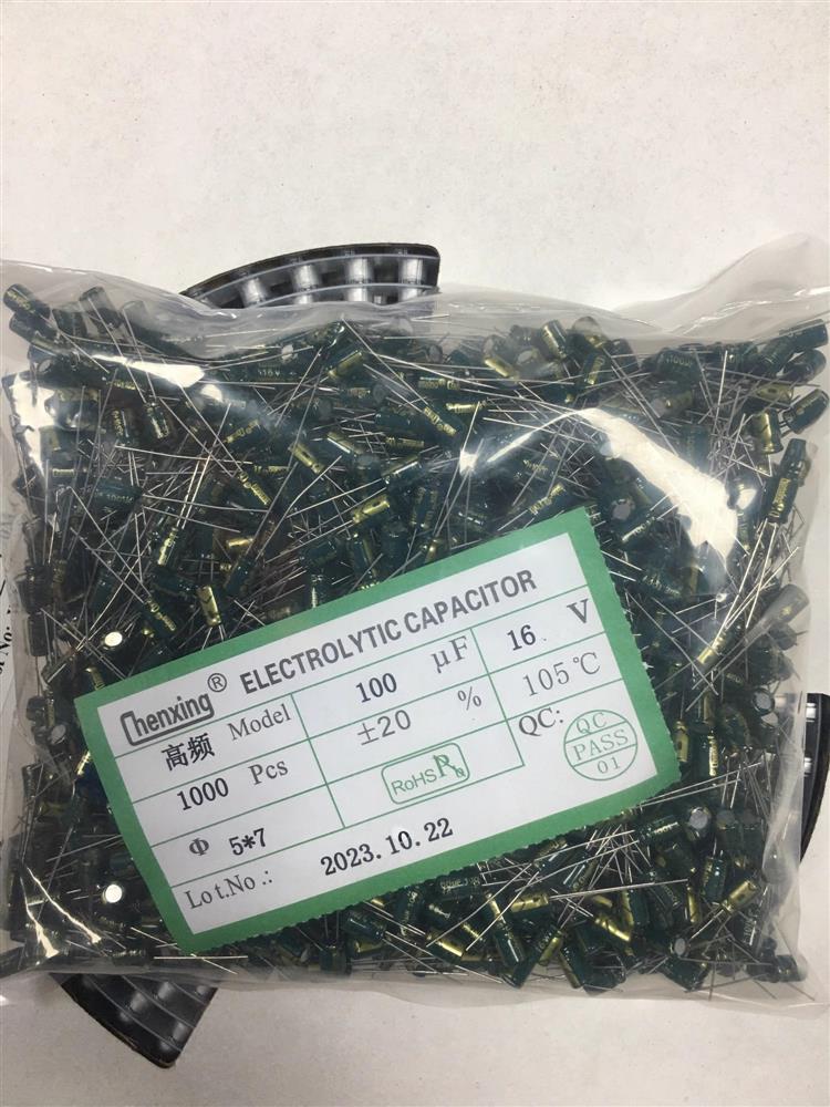  16V100UF 5*7Ƶ