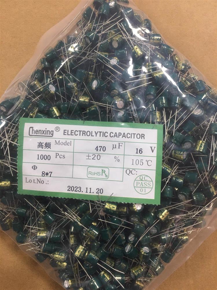  16V470UF 8*7Ƶ