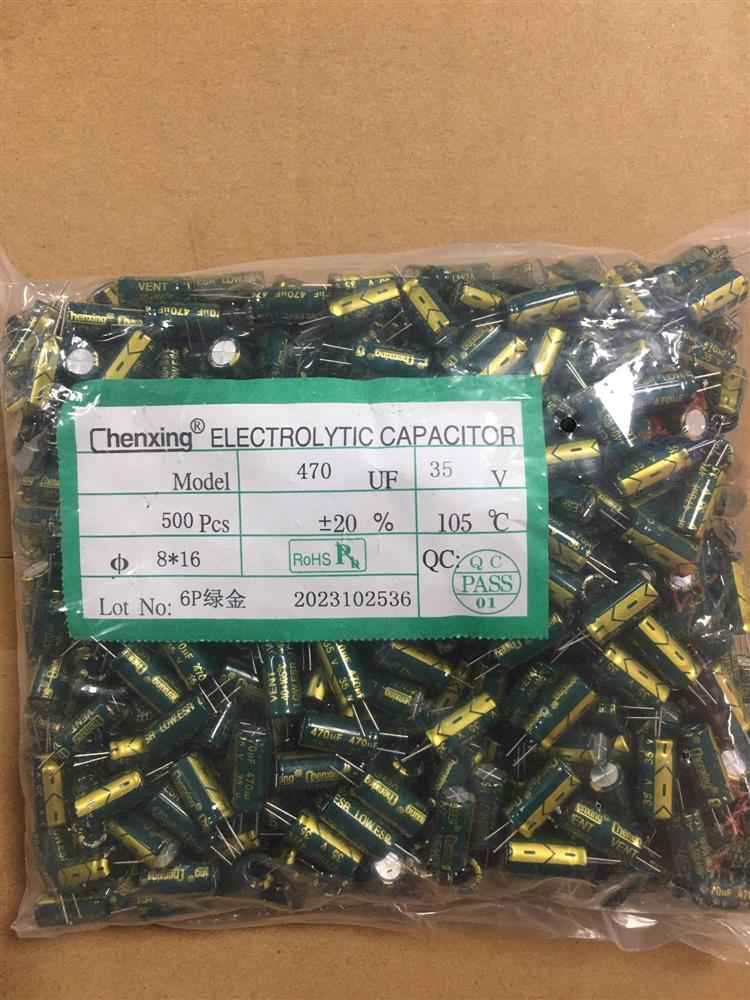  35V470UF 8*16