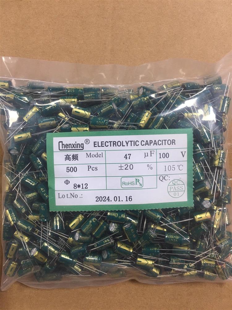  100V47UF 8*12Ƶ