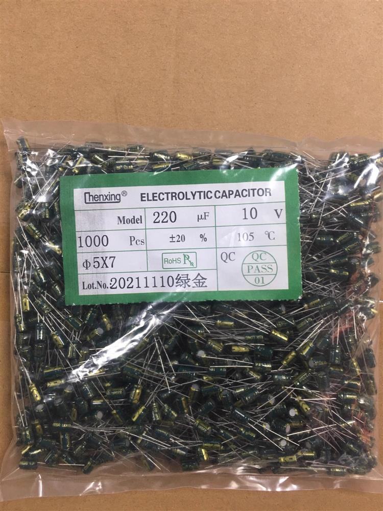 10V220UF 5*7