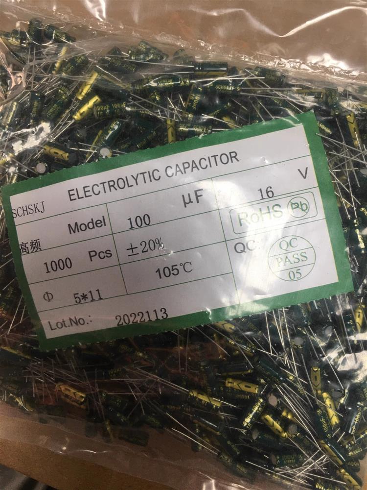  16V100UF 5*11Ƶ