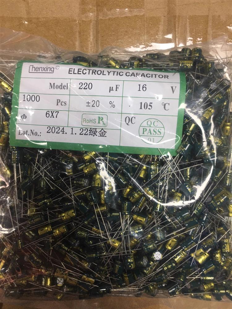  16V220UF 6*7