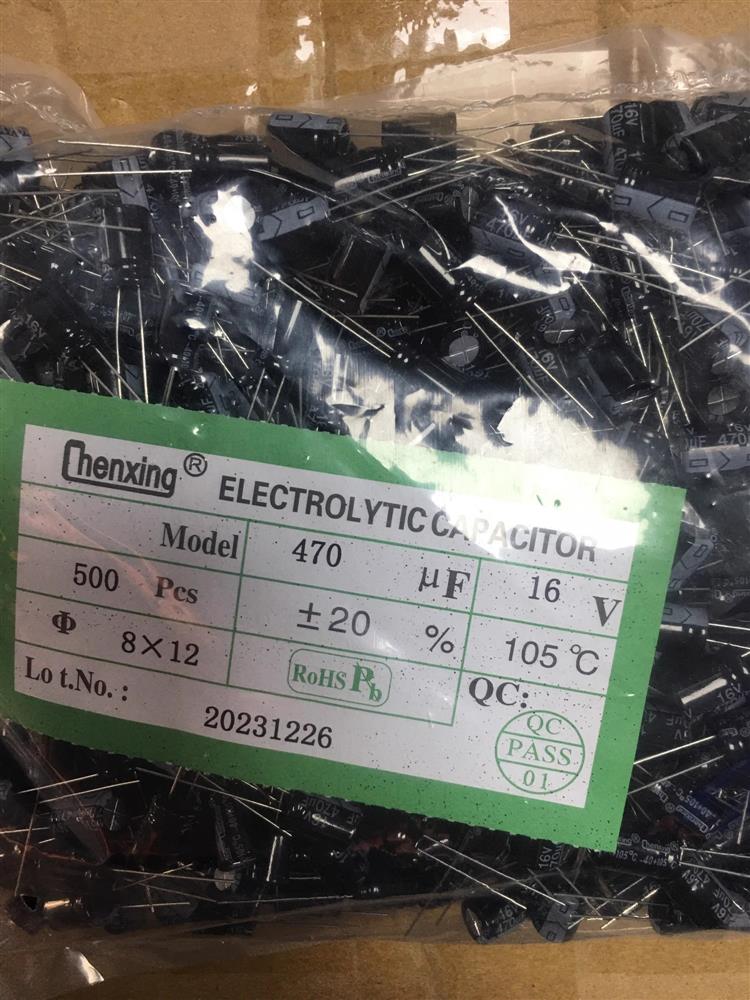  16V470UF 8*12