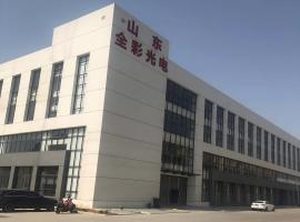 供应led显示屏发光二极管显示屏