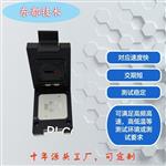 PLCC48芯片测试座老化座烧录治具集成电路设计