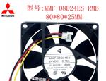 风扇MMF-08D24ES-RMB 24VDC 0.16A