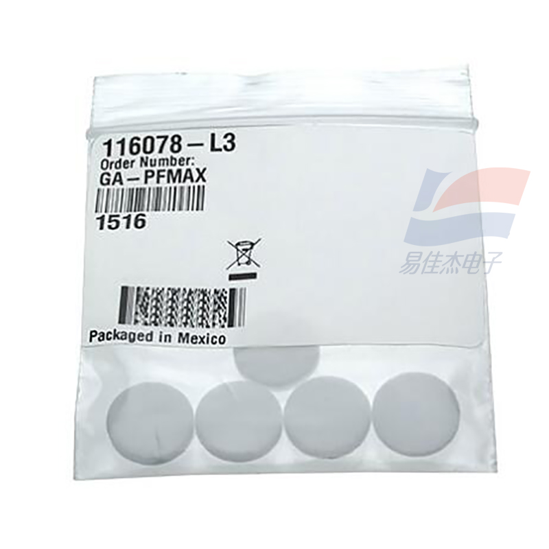 ӦGA-PFMAX 