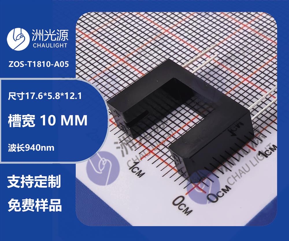 ZOS-T1810-A05