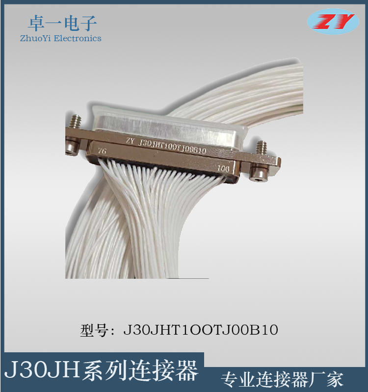 ׿һJ30JHϵ΢εJ30JHT100TJ00B10
