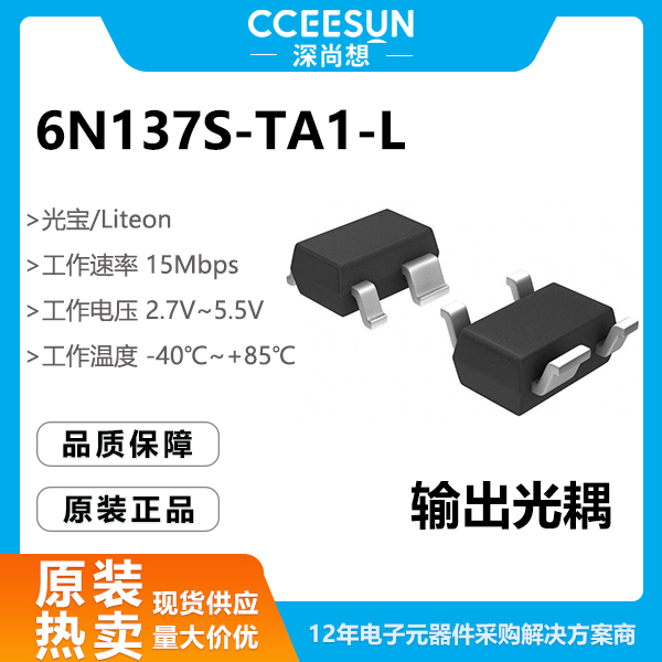 LTV-247 LITEON(̨ⱦ) ԭװֻ