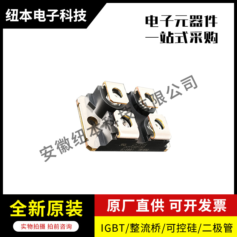 ӦDSEP2X101-04A