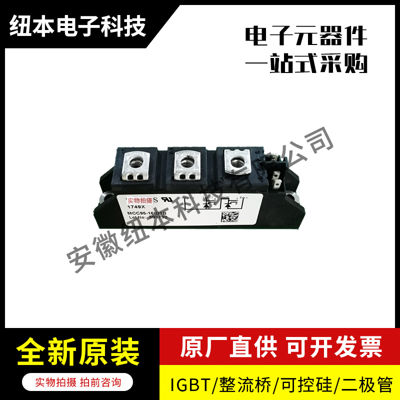ӦDSEP2X101-04A