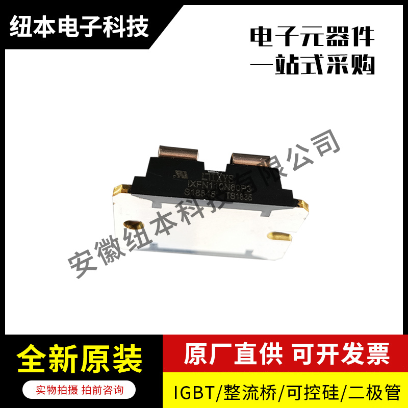 ӦDSEP2X101-04A