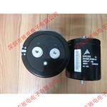 B43456-S9608-M12 EPCOS电解电容 400V 6000UF 长寿命螺钉型