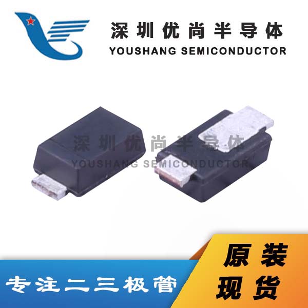 供应PBSS4350X/三极管(BJT)/LED