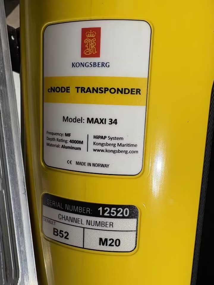 Kongsberg   cNODE Maxi 34ɸ   ܴ4000