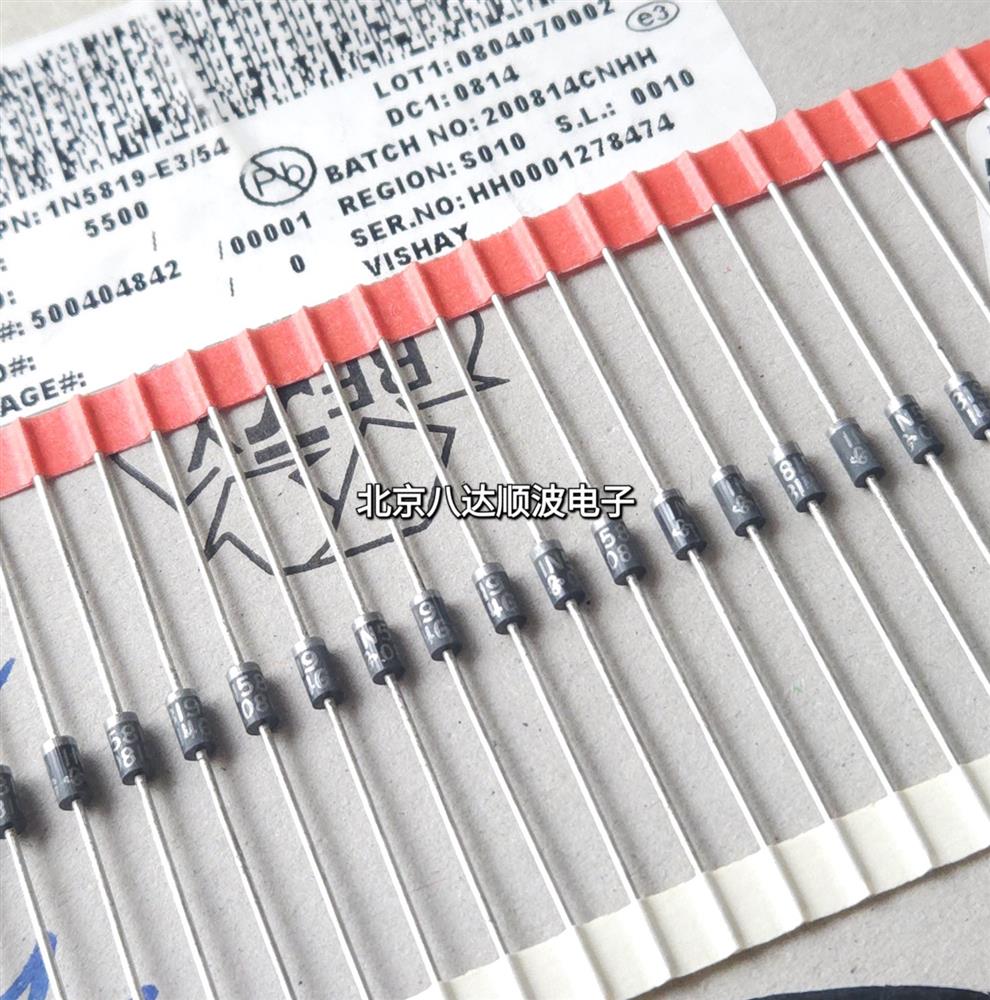 Ӧ 1N5819-E3/54 VISHAY Фػ DO-41 1A40V