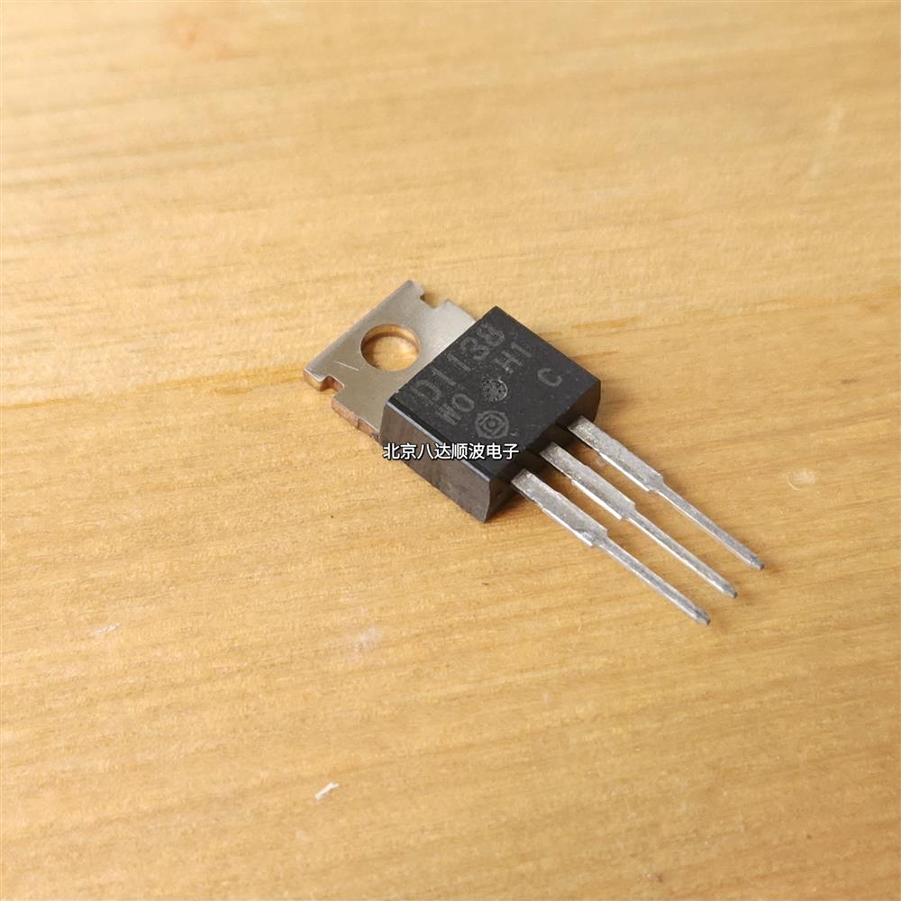 Ӧ2SD1138 D1138 ܾHIT TO-220