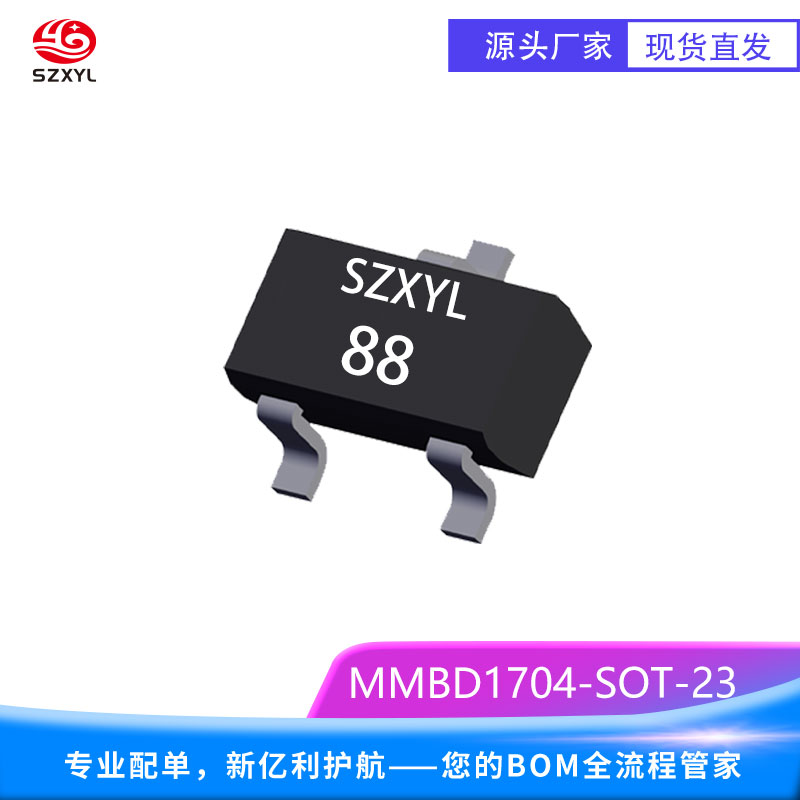 ӦMMBD1704 SOT-23 ˫ض