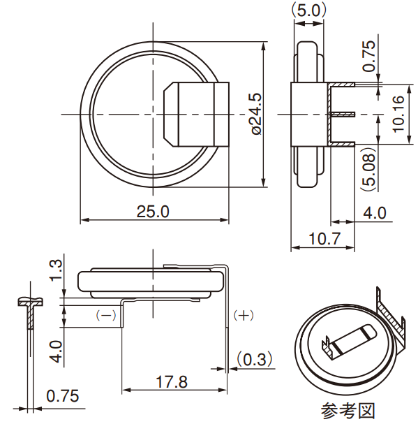 ձʤCR2450HR T25̥ѹ