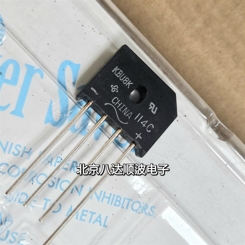 供应KBU8K 整流桥扁桥Vishay原装 8A800V