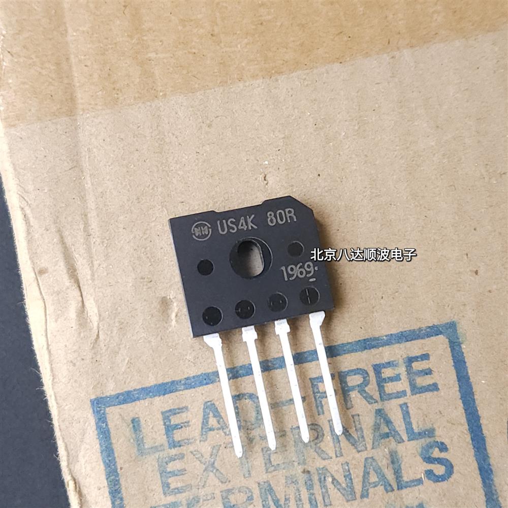 供应US4KB80R 整流桥扁桥新电元原装 4A800V