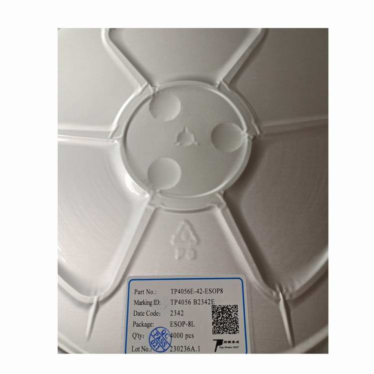 供应天源中芯TP4302移动电源专用IC