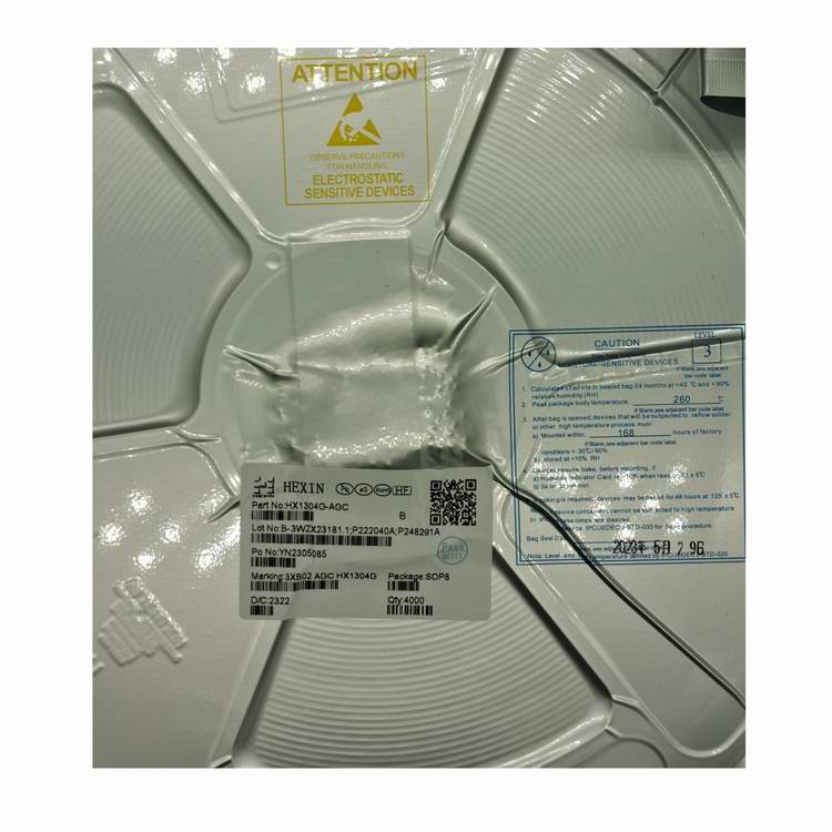 禾芯微HX1336-AGC  DC-DC降压芯片IC 