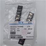 利昇达/NCT合金电阻LRSK25GFER004 2512