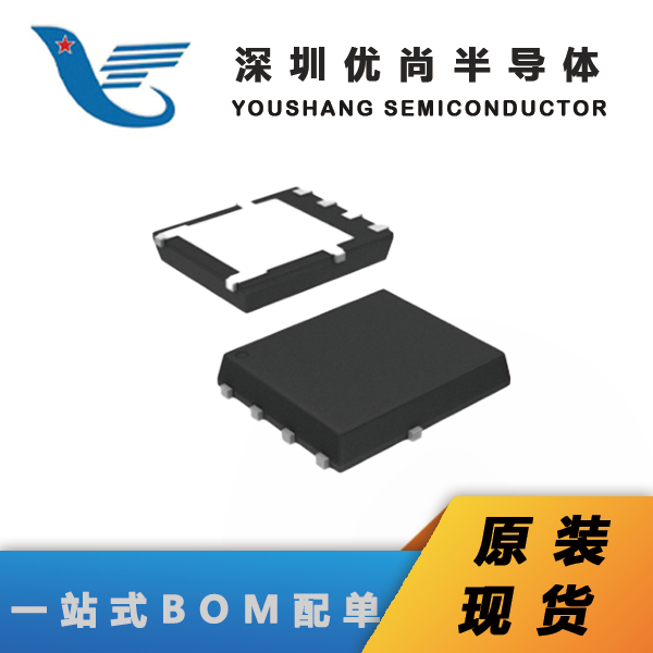 场效应管(MOS) NTMFS5C612NLT1G