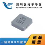 贴片电感TMPC1004H-3R3MG-D