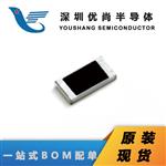 贴片合金电阻MFC2817-R01FT1