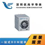  工控电气时间继电器JSZ3 C-A