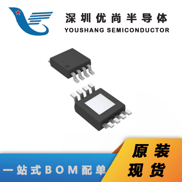 线性稳压器(LDO) TPS7A1633QDGNRQ1