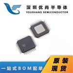  LED驱动 TPS92662AQPHPRQ1