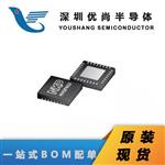 LED显示驱动器 ASL3416SHN