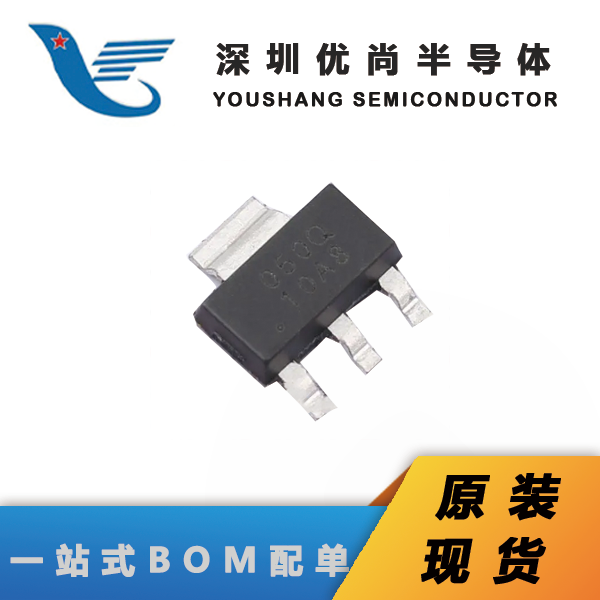  线性稳压器(LDO) NSR31050-QSTBR