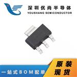  线性稳压器(LDO) NSR31050-QSTBR