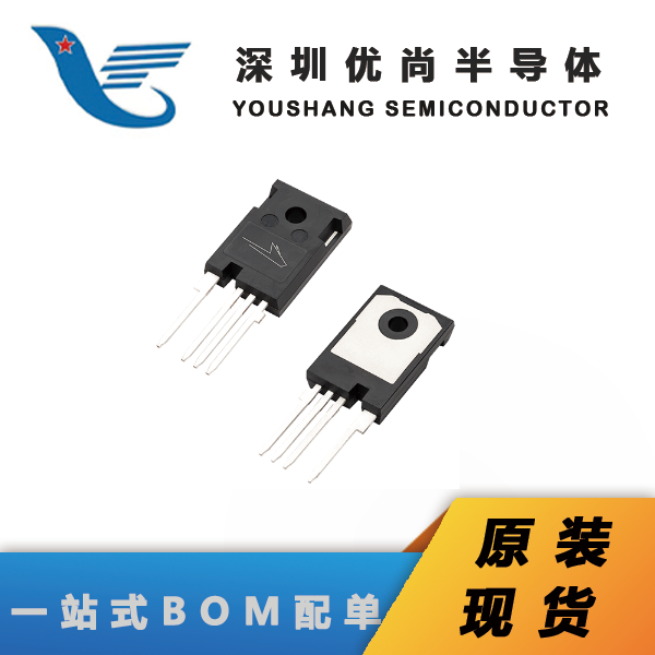  碳化硅场效应管(MOSFET) E3M0075120K