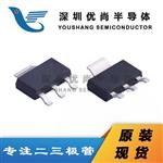 FZT849TA三极管(BJT)/电位器