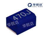 CMWF塑封大电流电感系列