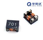 CSMCW铁氧体共模扼流器