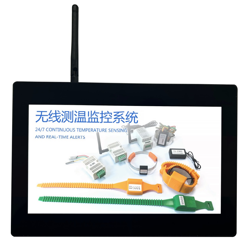 供应ST-901C无线测温监控系统控制箱