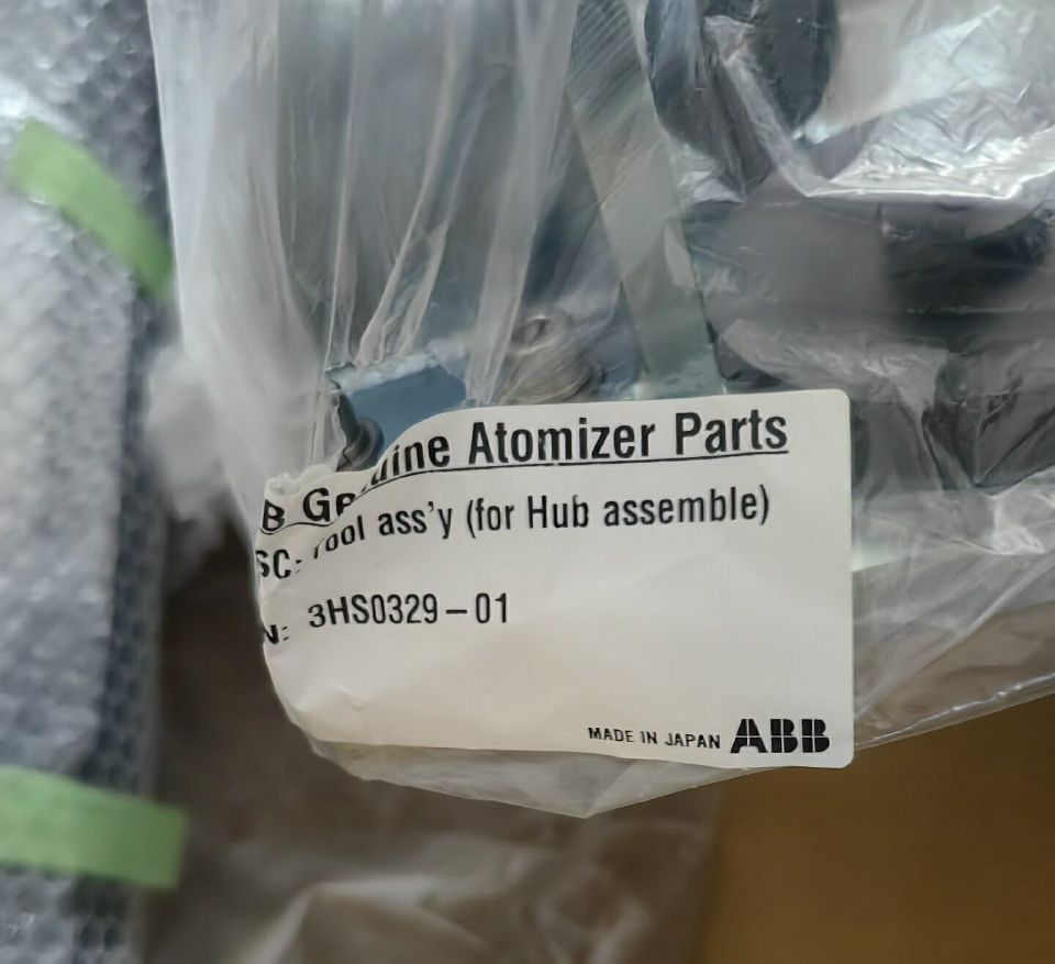 ABB拆卸旋杯工具3HS0329-01 3HS0916-01电机零点校准仪器套件