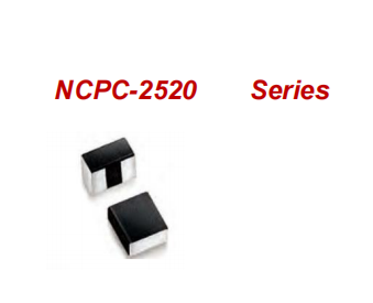 南磁NCPC-2520一体成型电感